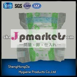 通気性の緑のclothlikeのフィルムの赤ん坊のおむつ問屋・仕入れ・卸・卸売り