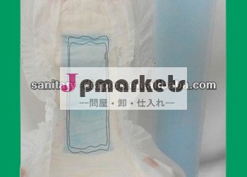 とフラッフパルプコア樹液と良質の赤ん坊のおむつ問屋・仕入れ・卸・卸売り