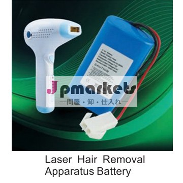 Rechargeable Li-ion Battery Pack for Hair laser removal apparatus,rechargeable battery pack問屋・仕入れ・卸・卸売り