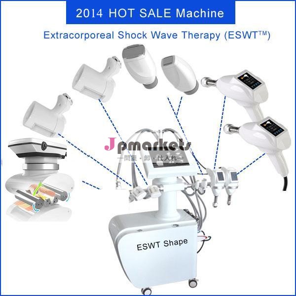 10mhzの体外衝撃波治療装置-Eswt shape問屋・仕入れ・卸・卸売り
