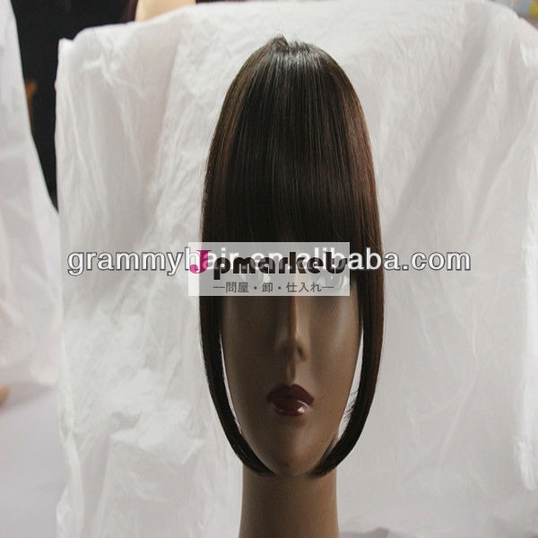インドのremy毛2014年年ヘアエクステンションクリップ前髪問屋・仕入れ・卸・卸売り