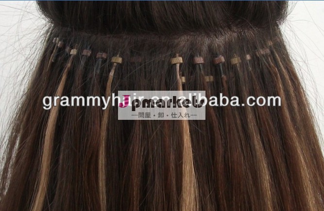 新しい革新的な製品2014年中国卸売バージンマレーシアの人間の髪の毛の織物無料サンプル送料無料問屋・仕入れ・卸・卸売り
