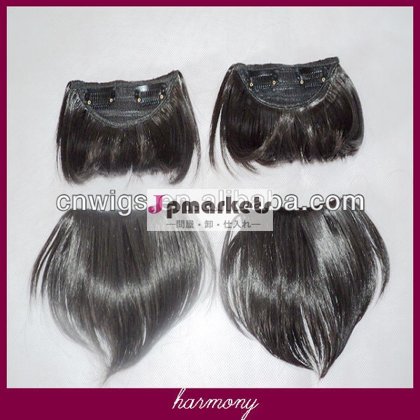 インドのremy毛のクリップ上に/上のremyクリップヘアーエクステンション前髪/前髪でインドのremy毛クリップ問屋・仕入れ・卸・卸売り