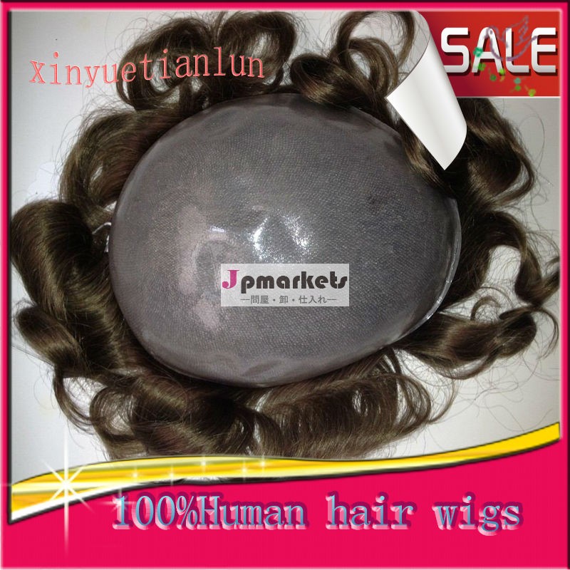 購入サイトを100％バージンブラジルの毛の完全な卸売toupeemenの男性用かつらの皮膚問屋・仕入れ・卸・卸売り