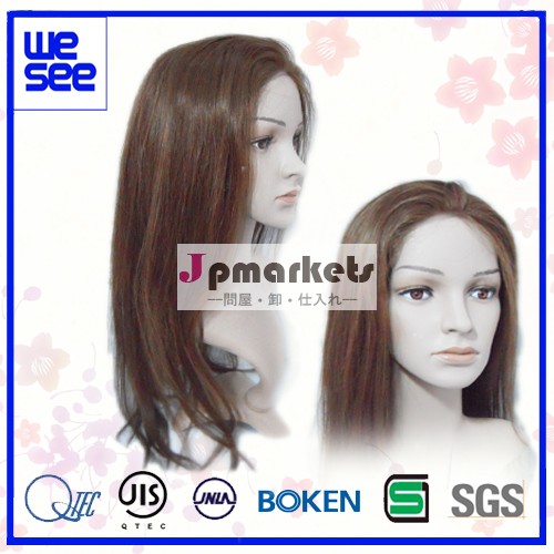 人毛ウィッグ WS-0100問屋・仕入れ・卸・卸売り