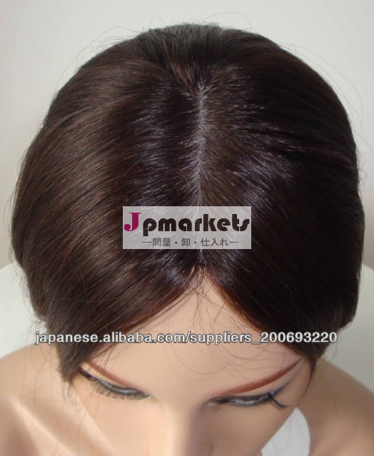 最高品質の100% ヨーロッパヘアユダヤのかつら/ユダヤ人のかつら問屋・仕入れ・卸・卸売り