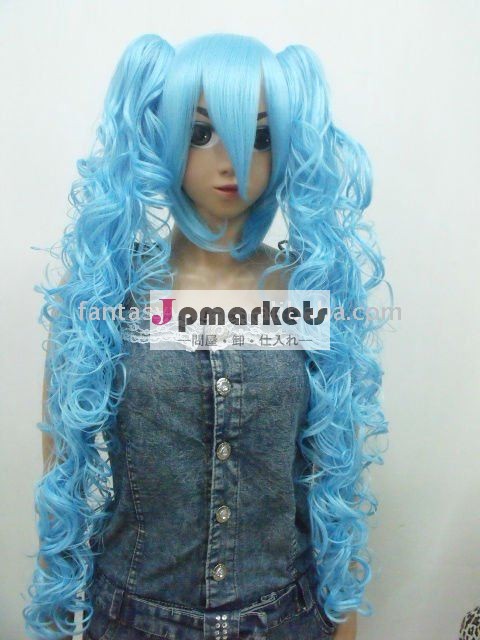 2011方法総合的なLINGHT青い巻き毛のcosplayかつら問屋・仕入れ・卸・卸売り