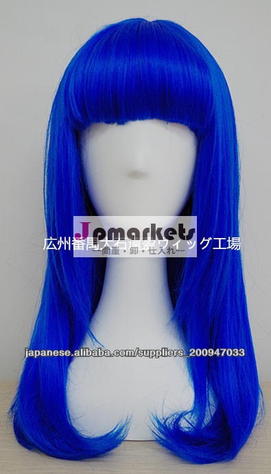 耐熱コスプレウィッグ cosplaywig キャラウィッグ ミディアムMW08問屋・仕入れ・卸・卸売り
