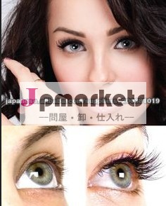 自然なミンクの毛皮まつげエクステンション問屋・仕入れ・卸・卸売り