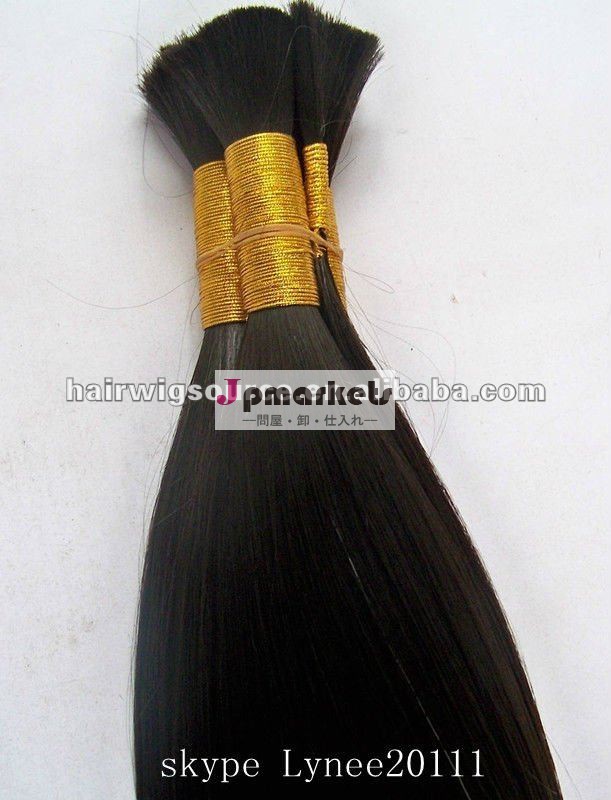 2011 EUおよび米国で普及した中国の黒いremyバルク毛の方法設計様式問屋・仕入れ・卸・卸売り