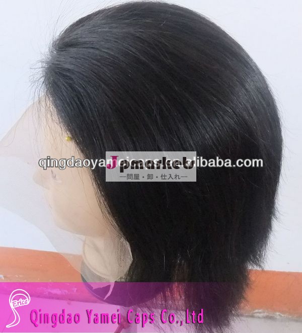中国で最も売れている製品処女人間のブラジルの毛で完全なレースのかつらpu( ym- ワット- 127)問屋・仕入れ・卸・卸売り