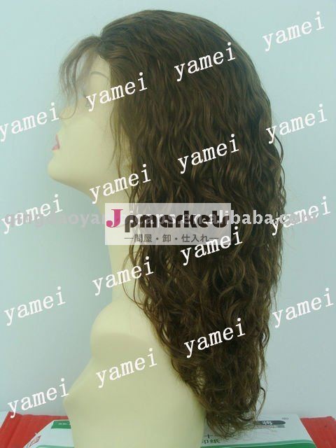 未処理のバージン編むproveedor中国100％バージンブラジルの人間の髪の毛グルーレス完全なレースのかつら( ym- ワット- 029)問屋・仕入れ・卸・卸売り