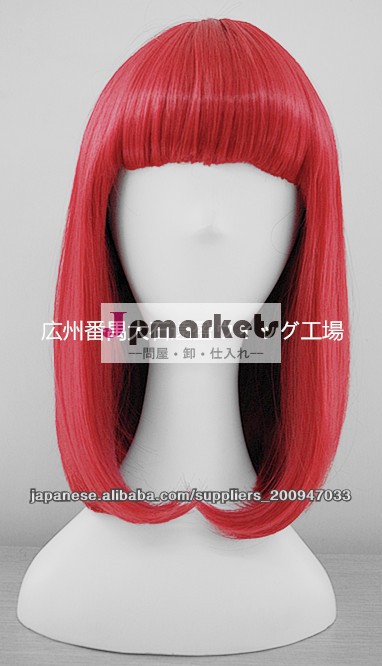 コスプレウィッグ 耐熱キャラウィッグ cosplay wig ミディアムストレートSW28問屋・仕入れ・卸・卸売り