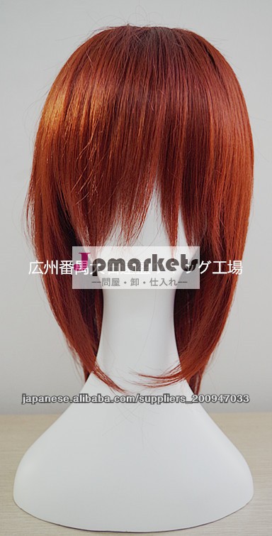 耐熱コスプレウィッグ cosplay wig キャラウィッグ ミディアムレイヤーMW11問屋・仕入れ・卸・卸売り