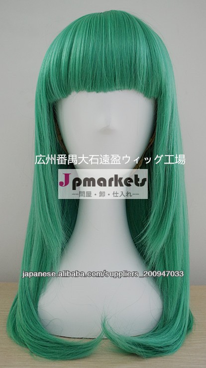耐熱コスプレウィッグ キャラウィッグ cosplay wig ミディアムストレートMW16問屋・仕入れ・卸・卸売り