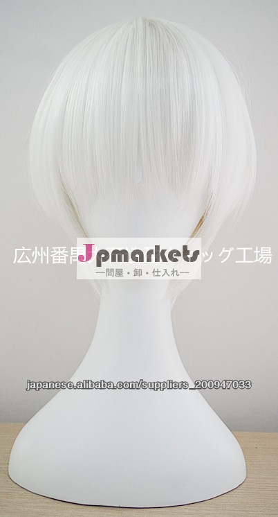 耐熱コスプレウィッグ キャラウィッグ cosplay wig シルバーショートボブSW42問屋・仕入れ・卸・卸売り