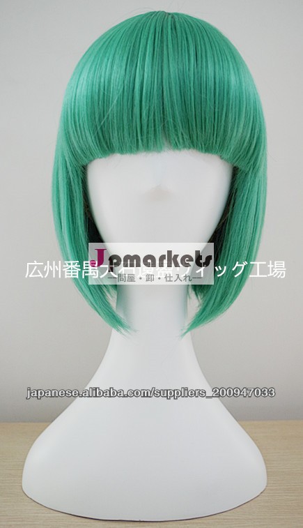 耐熱コスプレウィッグ cosplay wig キャラウィッグ ショートストレートボブSW36問屋・仕入れ・卸・卸売り