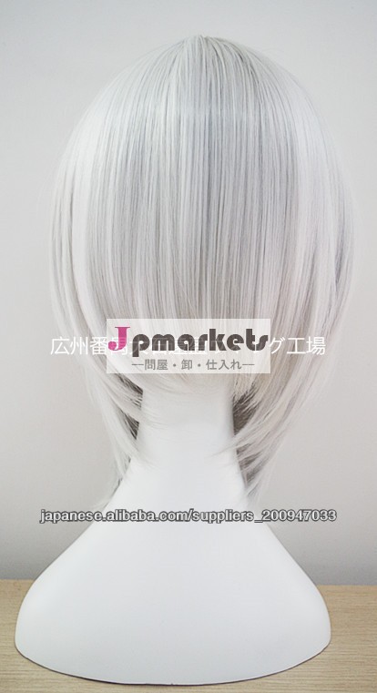 耐熱コスプレウィッグ COSPLAY WIG キャラウィッグ サラサラショートボブSW30問屋・仕入れ・卸・卸売り