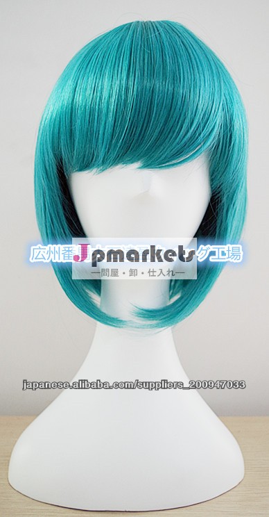 耐熱コスプレウィッグ キャラウィッグ COSPLAY WIG サラサラショートボブSW35問屋・仕入れ・卸・卸売り