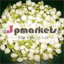 ジャスミンアブソリュート( グランディフローラ)問屋・仕入れ・卸・卸売り