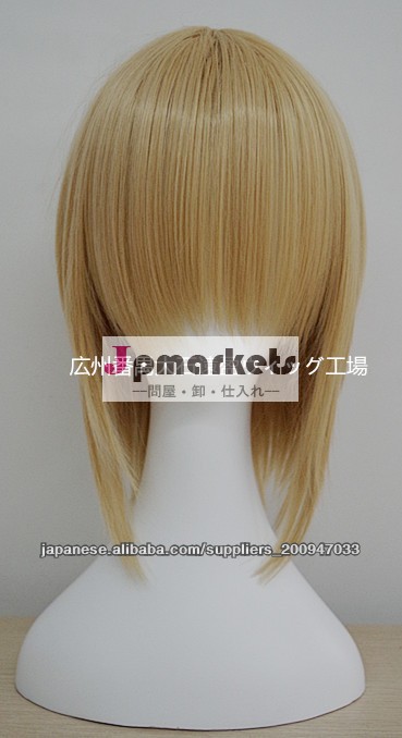 コスプレウィッグ/cosplay wig/耐熱キャラウィッグ/ゴールドショートボブSW17問屋・仕入れ・卸・卸売り