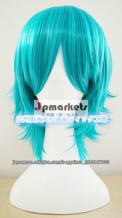 耐熱コスプレウィッグ cosplay wig キャラウィッグ 外ハネショートSW25問屋・仕入れ・卸・卸売り