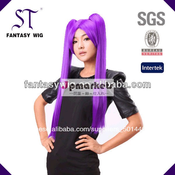 女性のst25" フル長い仮装衣装レースのかつらストレートコスプレウィッグパーティー問屋・仕入れ・卸・卸売り