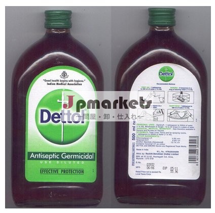 Dettol Anticepticの液体問屋・仕入れ・卸・卸売り
