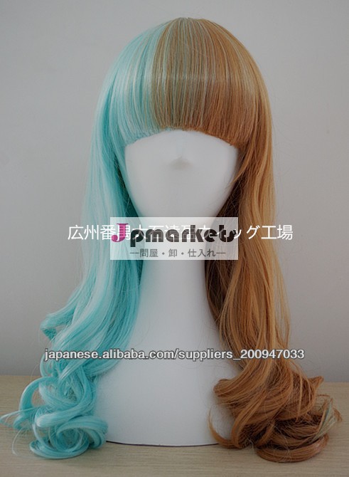 耐熱コスプレウィッグ cosplay wig 2Toneウィッグ グラデーションロングカールTW12問屋・仕入れ・卸・卸売り