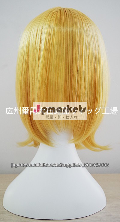 耐熱コスプレウィッグ キャラウィッグ COSPLAY WIG ショートボブSW39問屋・仕入れ・卸・卸売り
