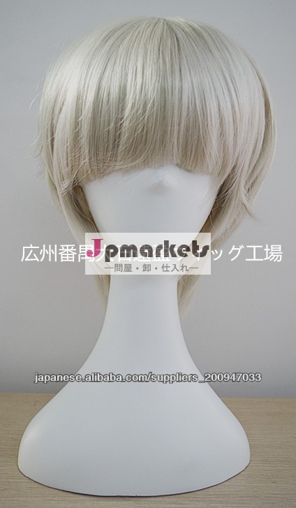 耐熱コスプレウィッグ キャラウィッグ COSPLAY WIG ショートボブSW40問屋・仕入れ・卸・卸売り