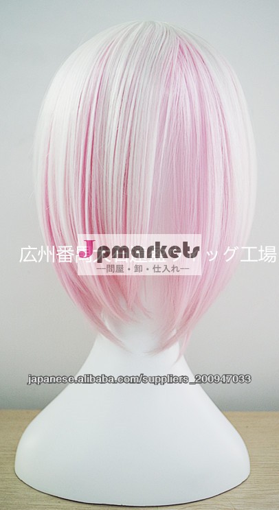 耐熱コスプレウィッグ キャラウィッグ グラデーションウィッグ ショートボブストレートSW37問屋・仕入れ・卸・卸売り