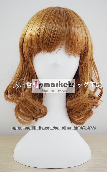 耐熱コスプレウィッグ cosplay wig キャラウィッグ ショートカールSW41問屋・仕入れ・卸・卸売り