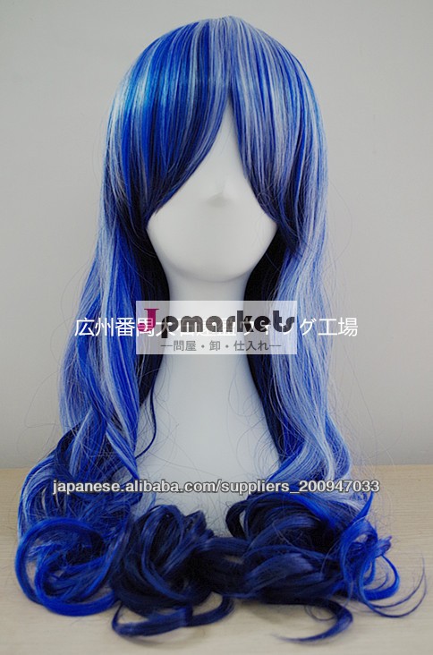 耐熱コスプレウィッグ グラデーションウィッグ cosplay wig ロングカールTW11問屋・仕入れ・卸・卸売り