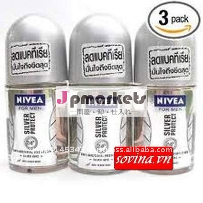 ニベアデオドラント、 ニベアを保護し銀50ミリリットル( ニベアの消臭剤は私達の会社のプロモーション製品)問屋・仕入れ・卸・卸売り