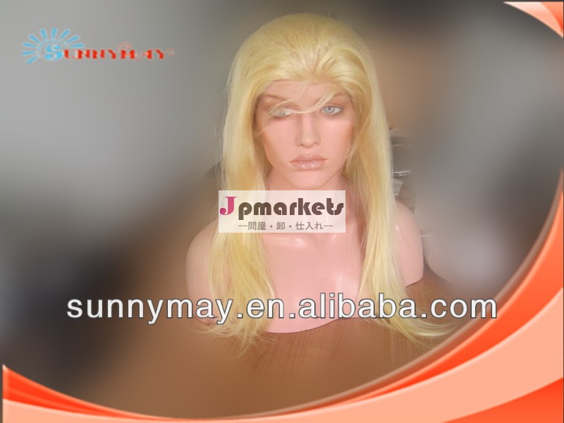 株高い品質の熱い販売sunnymayブラジルのバージンの人間#613hairnレースの前部かつら。問屋・仕入れ・卸・卸売り