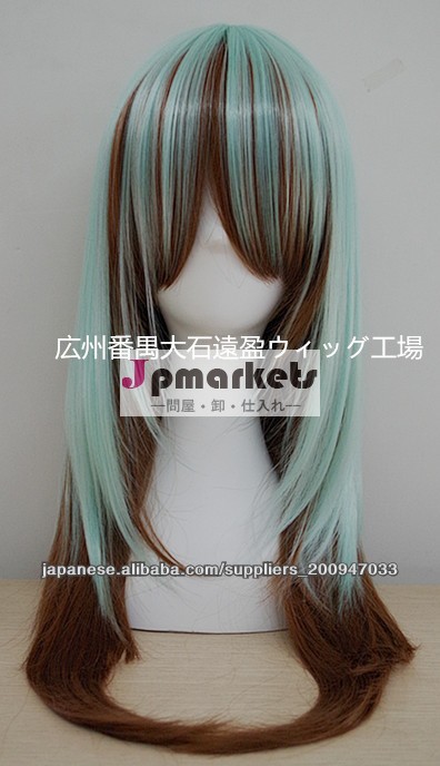 V系/ヴィジュアル系ウィッグ/コスプレウィッグ/cosplay wig/耐熱ロングレイヤーTW04問屋・仕入れ・卸・卸売り