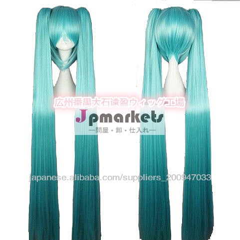 コスプレウィッグ COSPLAY キャラウィッグ 初音ミク バンスセット問屋・仕入れ・卸・卸売り