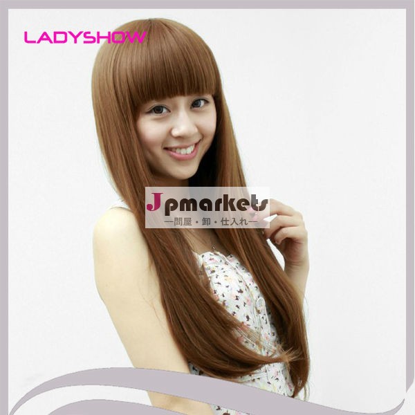 ロングストレート 専用ネット付き フルウィッグ 耐熱 かつら ウイッグ ロング カール wig ツートン問屋・仕入れ・卸・卸売り