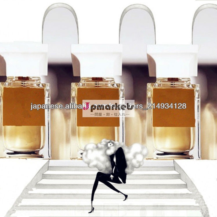 original perfume,infinity perfume問屋・仕入れ・卸・卸売り