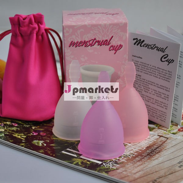 ピンク白紫cup-02100％月経カップ卸売のための医療シリコーン問屋・仕入れ・卸・卸売り