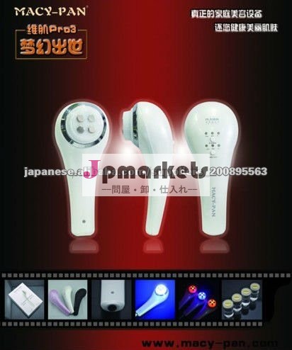 エレクトロポレーション EMS LED 美顔器問屋・仕入れ・卸・卸売り