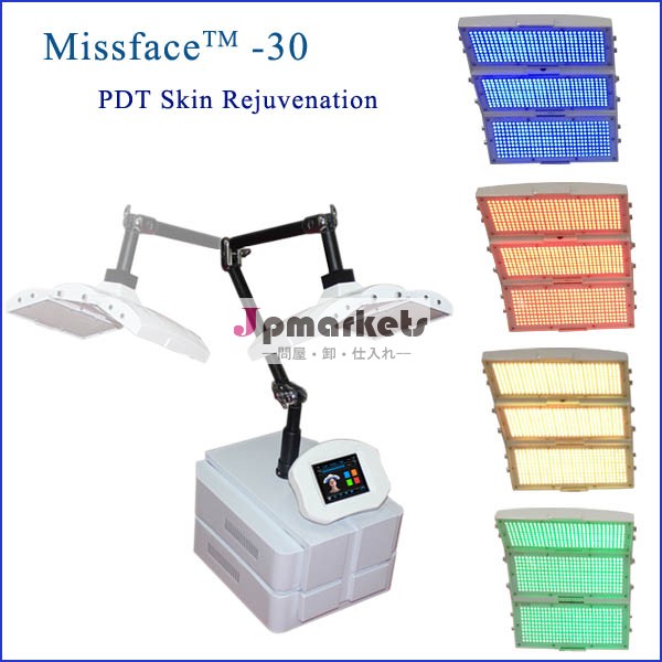 1スキンケアデバイス美装置3( missface- 30)問屋・仕入れ・卸・卸売り