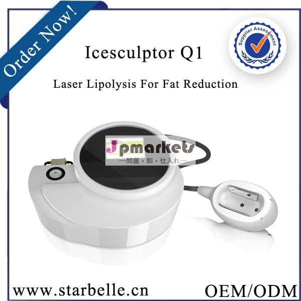 脂肪冷凍冷凍美機器中国株式会社- icesculptor q1問屋・仕入れ・卸・卸売り