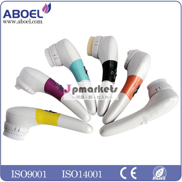 Portable mini popular face cleansing machine on promotion問屋・仕入れ・卸・卸売り
