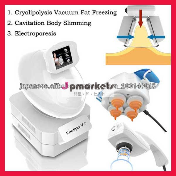 熱い販売の超音波キャビテーションCryolipolysis機械問屋・仕入れ・卸・卸売り