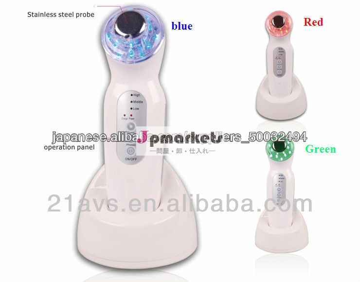 G-109B超音波LED美顔問屋・仕入れ・卸・卸売り