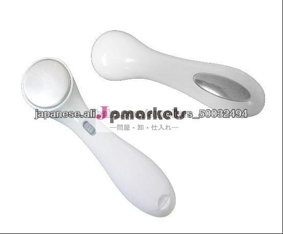 G-104 ハンディーイオン導入器問屋・仕入れ・卸・卸売り