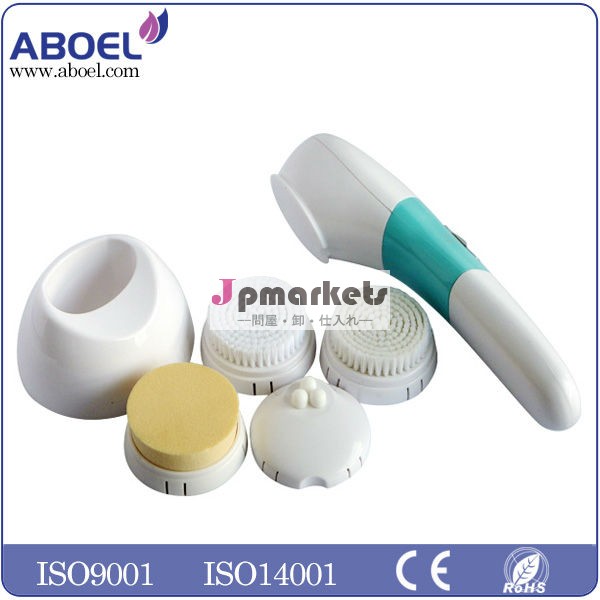4 in 1 Waterproof beauty product Face cleansing brush system問屋・仕入れ・卸・卸売り