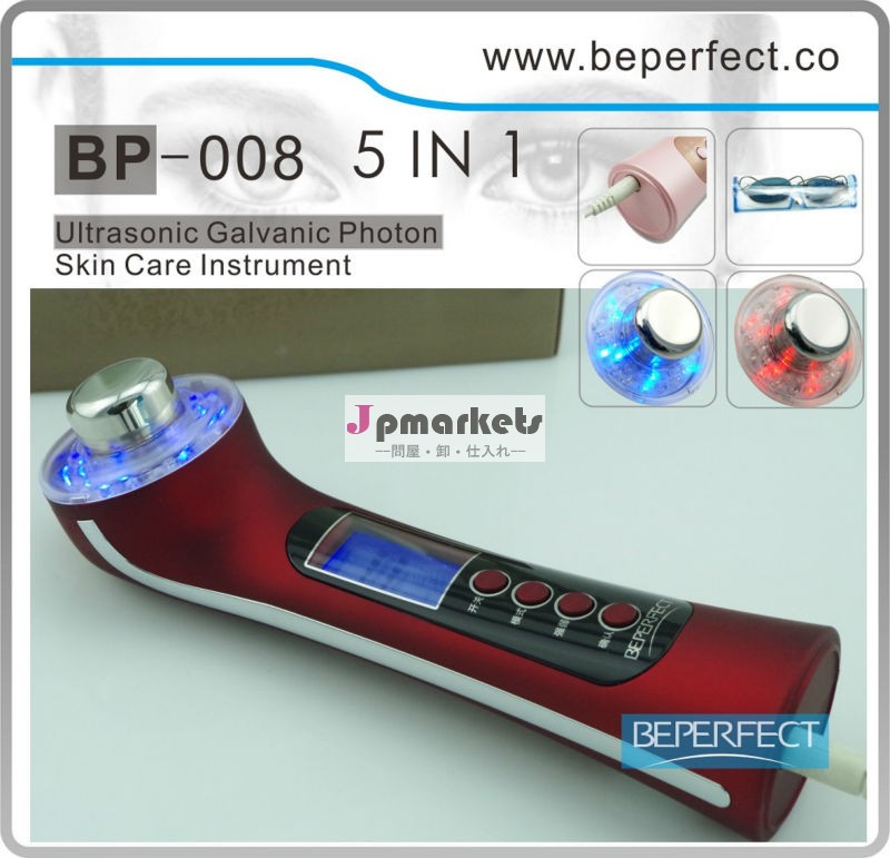 超音波ガルバニック光子bp-008reahargeableナチュラルスキンケアのヒント女性のための問屋・仕入れ・卸・卸売り